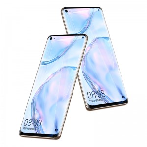 Пленка из закаленного стекла Hot 9H Premium для защиты экрана Huawe P40 Lite