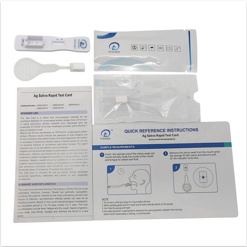 V-CHEK ™ 2019-nCoV Ag Rapid Test Card без назофарингеального мазка