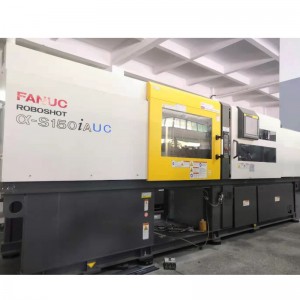 Термопластавтомат Fanuc