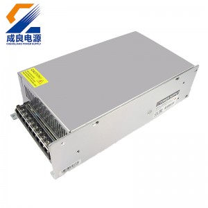 110V 220V AC DC 12V 24V 36V 48V 2A 3A 4A 5A 6A 10A 15A 20A 20A 30A 40A 50A 80A переключатель питания для моторного лазерного оборудования Промышленная машина