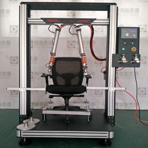 LT-JJ02-E Офисные кафедры подлокотники прочный и альтернативный прочный тестовый инструмент