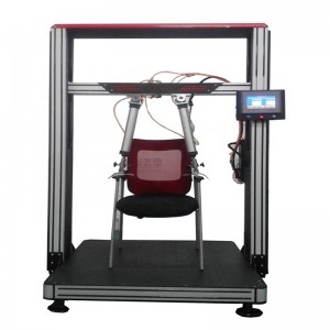 AT-JJ02-D Офисный стул Уставительная машина