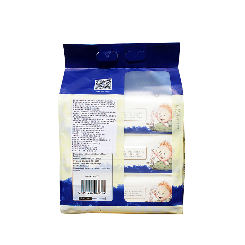 Premium Baby Wipes YS-037