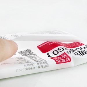 Лосьон ткани SS-863