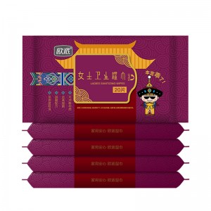 Женские салфетки OPDS-779