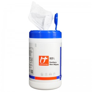 Antibacterial Wipes OS-008b