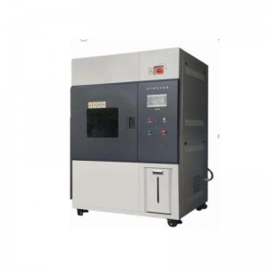 Тестовая камера погоды в ксеноновой лампы