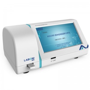 Коллоидный золотой иммунохроматографический анализатор AGS1000