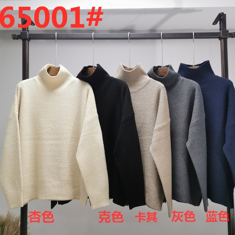 Свободные, простые, случайные и стильные австралийские шерстяные свитер вершины, которые идут со всем 65001#
