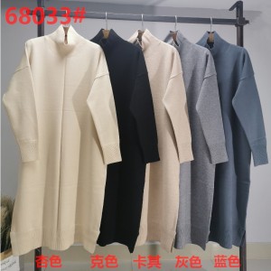 Fashion Trend Trend Досуг Джокер Базовое вязаное платье с высокой шеей 68033#