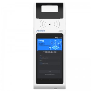 AFS430 Ручной иммунофлуоресцентный анализатор