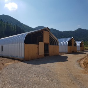 Приют для животных