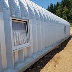 Приют для животных