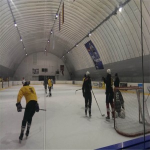 Спортивное средство