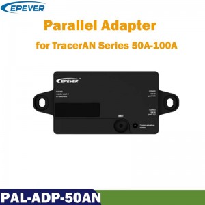 Emever Pal-ADP Параллельный адаптер для Max 6 PCS Traceran 50A 60A 80A 100A 100A Солнечные контроллеры параллельно выравнивают зарядку