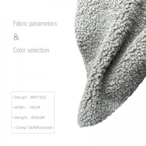 Тедди Ткань BNT1932.