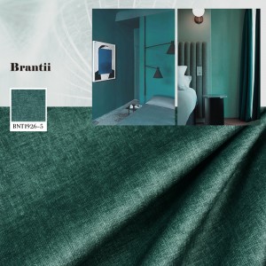 Технология фланелевой ткани BNT1926