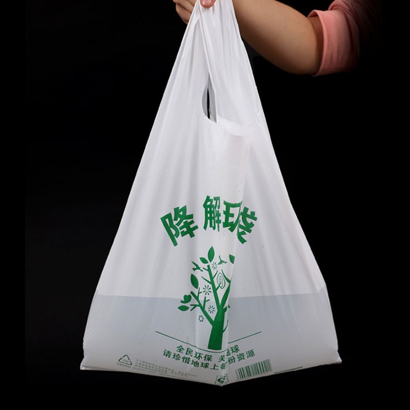 Полностью разлагаемая сумка для покупок, сумочка защиты окружающей среды