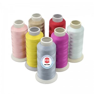 Полиэстер высокопрочный шитье