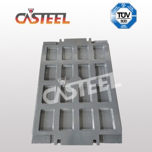 Nakayama SK3624 RC4228 Чугерская дробилка