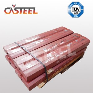 Части дробилки Hazemag 1022, ударная бара