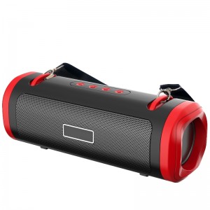 FB-BSL26 Bluetooth-динамик с функцией солнечной энергии