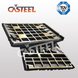 Kleemann MC120 PRO Челюсть Дробильная Тарелка, Боковая пластина, щечная тарелка