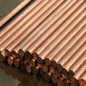 Красная медная палочка