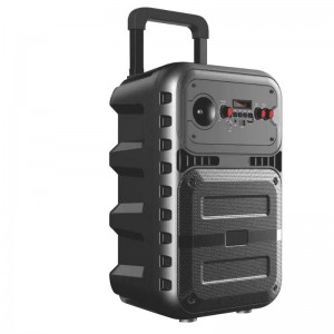 FB - PS0808 с светодиодным освещением задней двери Bluetooth