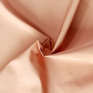 переработанная тонированная ткань