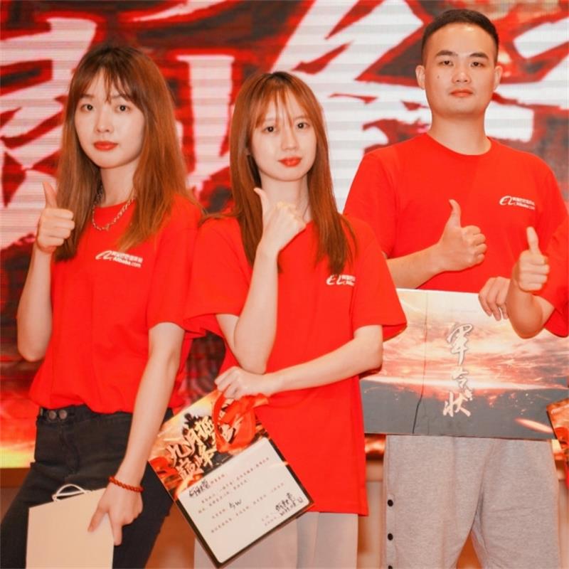 Строительство команды на открытом воздухе Elong