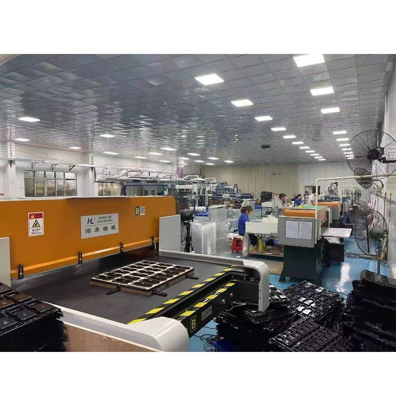 Meisheng работает