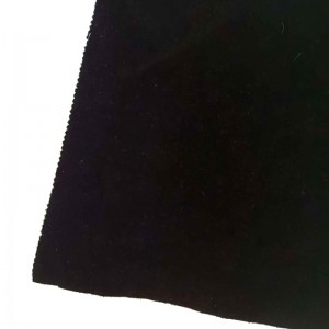 Перерабатывать плюшевую ткань