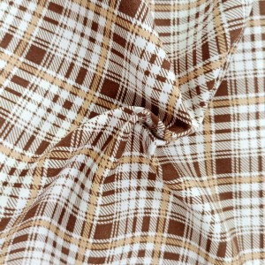 Перерабатывать полиэстер мода