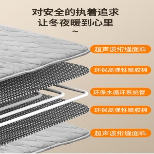 Интеллектуальная постоянная температура водяное покрытие