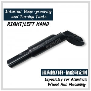 Инструменты для резки EMET, алюминиевый ступиц колеса, внутренний/external Groving и инструменты поворота, инструменты глубокого канализа...