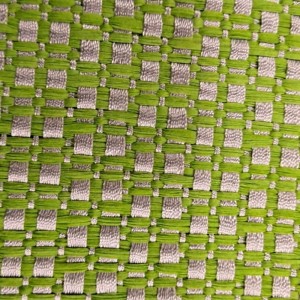 Тканая ткань