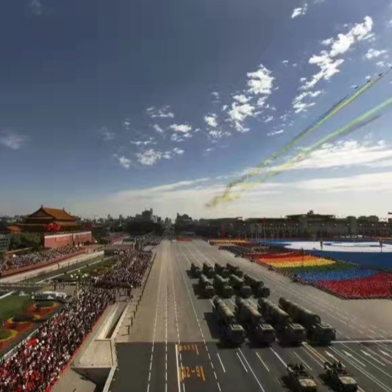 Содействовать здоровому развитию цифровой экономики Китая