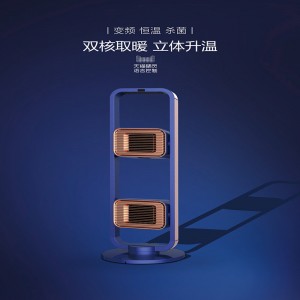 Двухъядерные приводные нагреватели