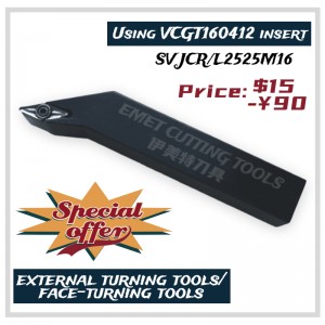 Режущие инструменты Emet, внешние инструменты поворота, инструменты для лица, инструменты поворота стали, инструменты стали, SVJCR2525M...