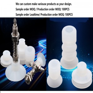 Вакуумная присоска для промышленного манипулятора