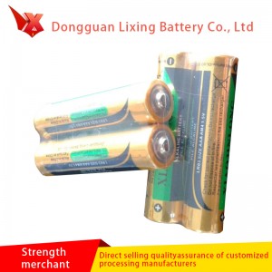 Фабрика непосредственно поставляет AA5 Высокопроизводительный щелочный английский Французский двуязычный окружающий окружающа...