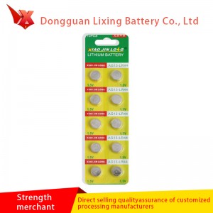 LR44 Кнопка защиты окружающей среды Батарея Низкое сопротивление Мобильная мощность LR440% HG NL Охрана окружающей среды Свободная акк...