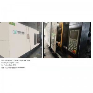 Высокая производительность 600T Вторая ручная литьевая машина
