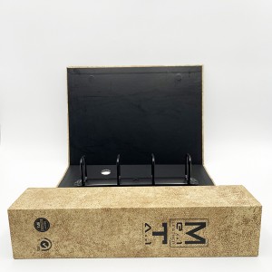 Файловая коробка