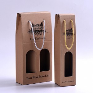 Высокая и красивая упаковочная коробка красного вина