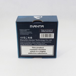 Цифровая электронная упаковочная коробка продукта