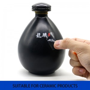 чувствительная к давлению наклейка