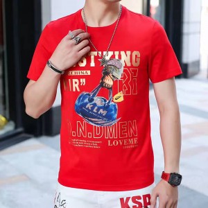 Мужская цифровая футболка для печати