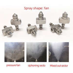 Насадка из воздуха из нержавеющей стали